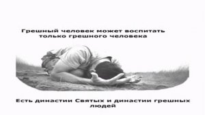 как устроен этот мир?