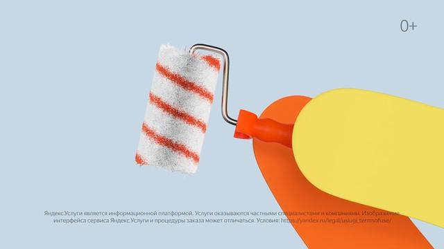 Ремонт сантехники и тысячи других услуг на Яндекс.Услугах смотреть онлайн