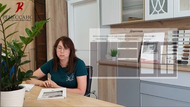 Каталог фасадов, которые делает наша фабрика