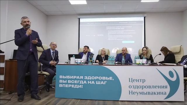 Комплексное Развитие Территорий Туристической отрасли в Республике Крым