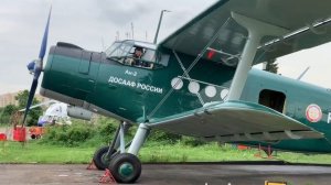 Запуск и гонка двигателя Ан-2 ДОСААФ России на заводе МАРЗ ДОСААФ