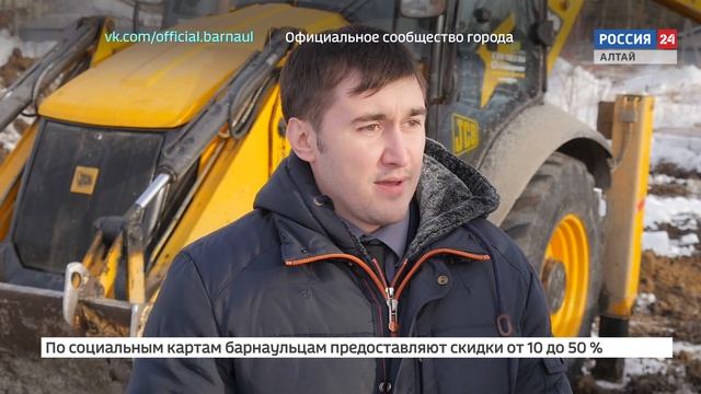 "На первом плане. Барнаул": В с.Лебяжье втрое сократилось количество домов, подтапливаемых весной смотреть онлайн