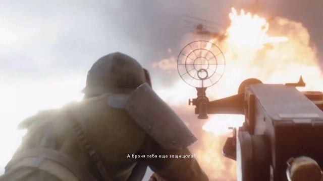 BATTLEFIELD 1 ПРОХОЖДЕНИЕ - ВПЕРЕД, САВОЙЯ! #4 (BF1)