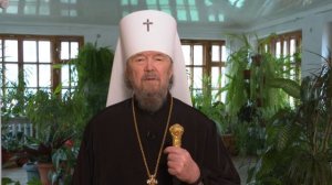 Пасхальное поздравление Митрополита Симферопольского и Крымского Лазаря
