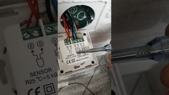 Инфракрасные плёночные тёплые полы CALEO GRID на лоджии. смотреть онлайн