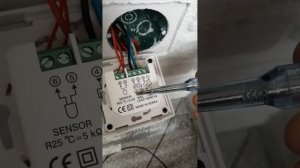 Инфракрасные плёночные тёплые полы CALEO GRID на лоджии.