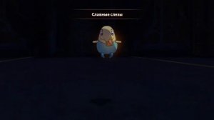 Ni no Kuni Wrath of the White Witch Remastered 24 серия