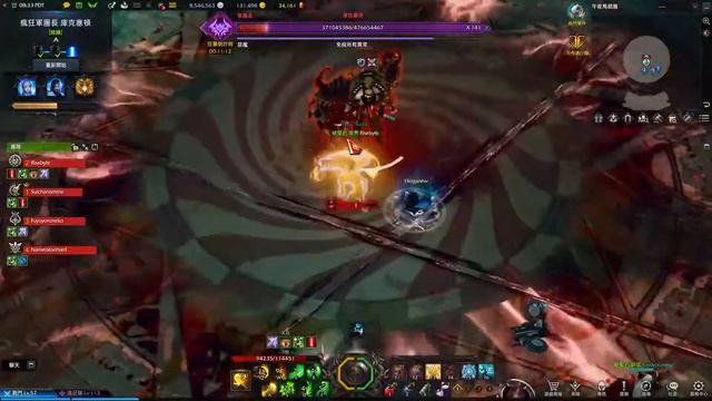 LOSTARK смотреть онлайн