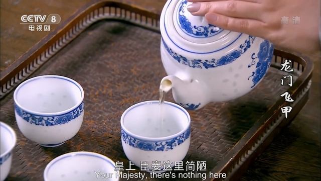 [FULL] Flying Swords of Dragon Gate EP.19 | China Drama смотреть онлайн