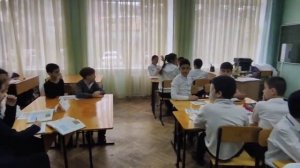 Открытый урок истории 5 класс