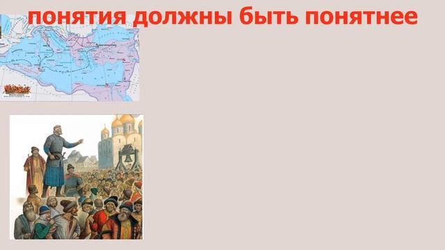 Аграрное общество