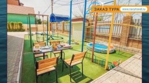 БРИГАНТИНА 3* Россия Крым обзор – отель БРИГАНТИНА 3* Крым видео обзор