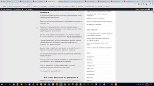 24. Основы Wordpress.  Импорт и экспорт в WordPress