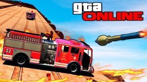 ГОРЯЧИЙ И УГАРНЫЙ БОУЛИНГ В GTA 5 ONLINE #294