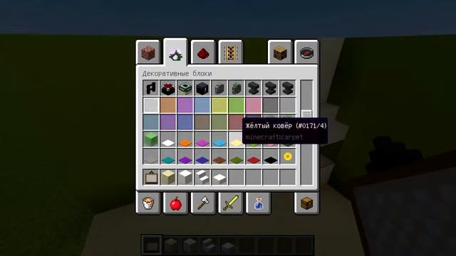 ГОСТИННАЯ В МАЙНКРАФТЕ современный стиль смотреть онлайн