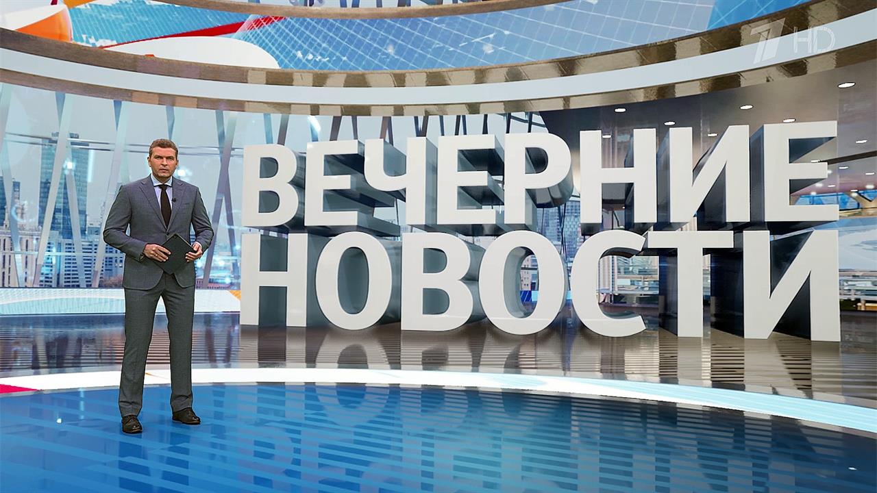 Выпуск новостей в 18:00 от 07.03.2023