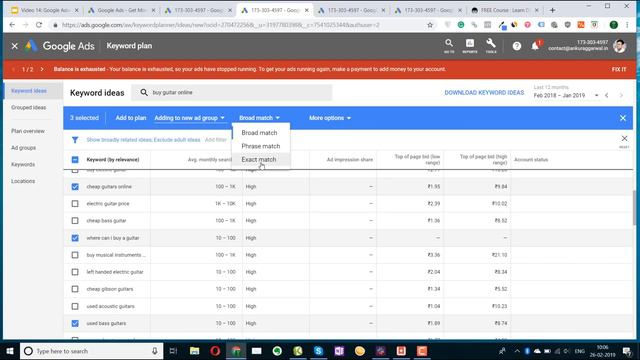 Lesson-13: Google Adwords Fundamentals : How to create your first campaign | Ankur Aggarwal смотреть онлайн
