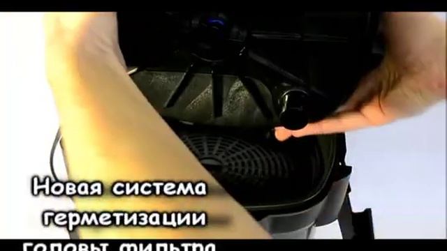 Обзор Внешнего Фильтра Tetra EX 1200 Plus смотреть онлайн