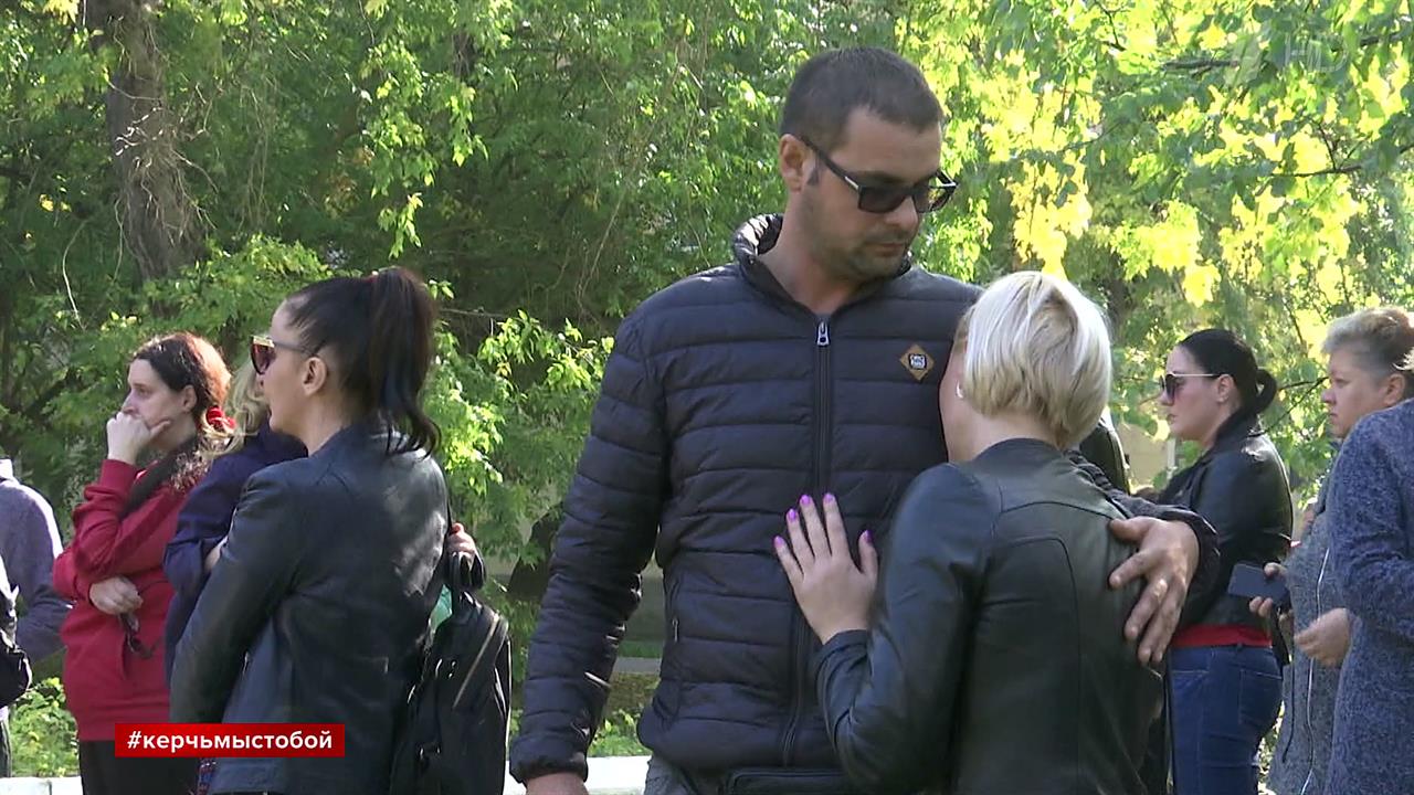 Жители керчи. Расправа в Керчи. Агентство светлое будущее Керчь. Контрастотерапия Керчь.