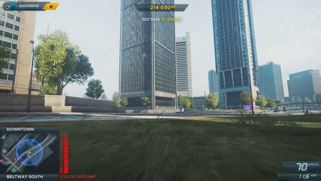 Need for Speed Most Wanted Limited Edition смотреть онлайн