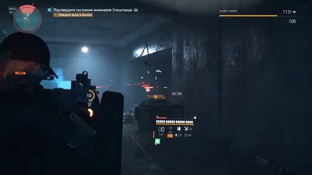 Tom Clancy's the Division 2 [ фармлю золотую пулю ] смотреть онлайн