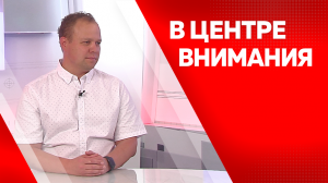 В центре внимания. Руслан Сарбаев.