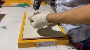 ЛЮКИ⭐ДЕЛАЙТ - Процесс изготовления ревизионного люка серии РРЗ.