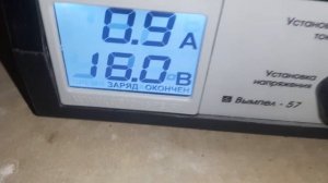 Зарядное устройство вымпел 57 и аккумулятор аком efb пробую востановить после глубокого разряда .