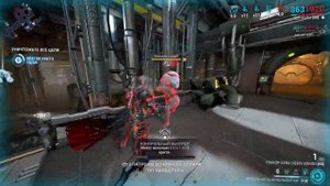 Warframe Удерживайте комбо множитель с показанием х6 в течении 30 секунд