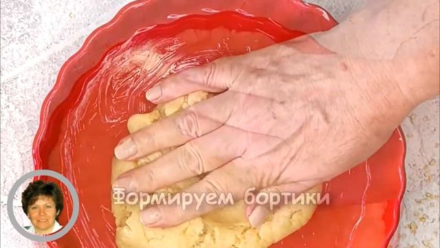 Сладкий песочный пирог с щавелем. Очень вкусный, рассыпчатый тёртый щавелевый пирог