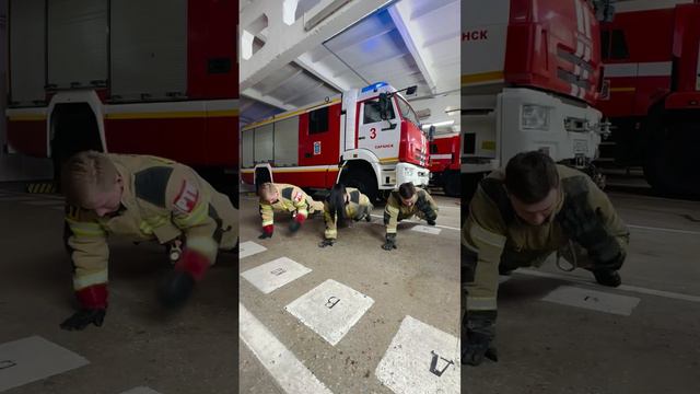 🚒 Республика Мордовия принимает эстафету💥

спортивный челлендж
#аТЫсможешь❓