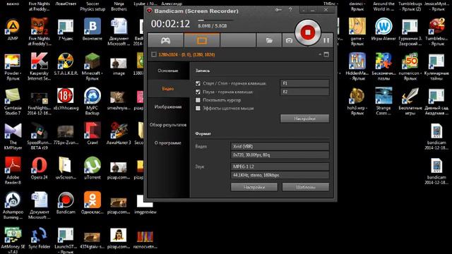 урок № 3 как пользователь крякнутая версия смотреть онлайн
