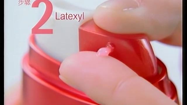 L'OREAL PARiS REVITALIFT Double Lifting Essence - Gong Li смотреть онлайн