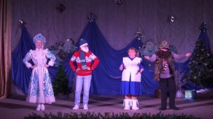 Новогодняя сказка о потерянном времени. Кагальницкий ЦДК Азовский район