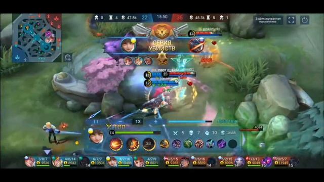 ГАЙД ВАНВАН 2021 ОТ НОВИЧКА ДО МИФИКА/GUIDE WANWAN FROM BEGINNER TO MYTHIC/ MOBILE LEGENDS:BANG BAN