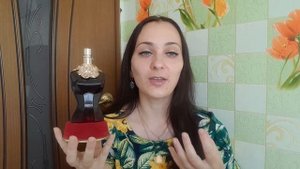 Моя любовь.Парфюмерная вода JEAN PAUL GAULTIER La Belle Le Parfum