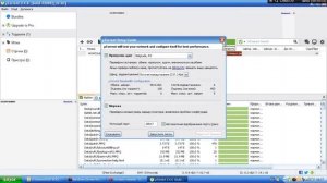 Как создать сервер Rust Legacy точно 99%