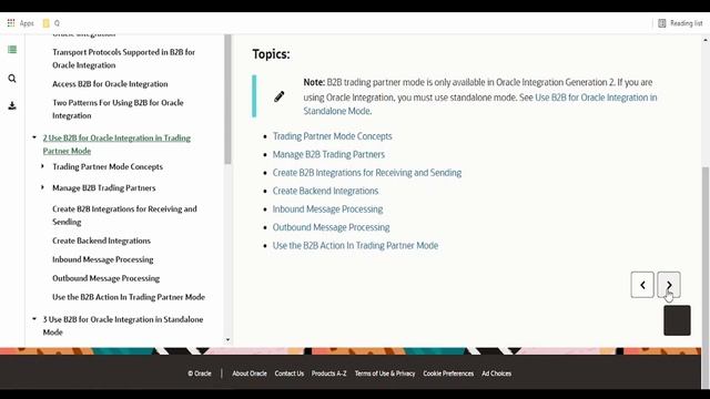 Introduction to B2B for Oracle Integration (OIC) смотреть онлайн