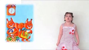 А. Усачёв "Когда сова ложится спать" | исполняет Зяблова Лиза (ДС № 211)