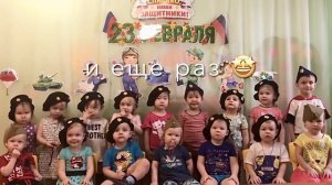 Песня «Бравые солдаты» к 23 февраля. Учатся петь малыши 2-3 года. 2021г