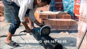 Как порезать Базальтовую сетку
