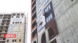 ЖК "Прокшино" | Динамика строительства | Ноябрь 2021 г.