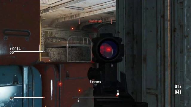 Fallout 4 проверка временем / Стоит ли играть в 2022 году?