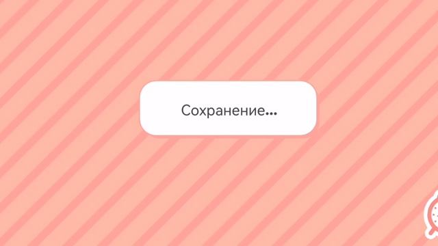 ?КРАСИВЫЙ ЭСТЕТИЧНЫЙ ДОМ ДЛЯ СЕМЬИ? (Идея не моя)? смотреть онлайн