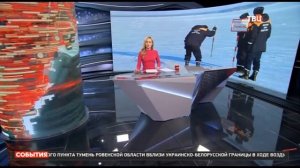 События в России и мире 31.03.22 Последние новости 31.03.2022.