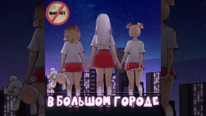 Красный день календаря