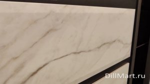 Коллекция Буонарроти - Керамическая плитка и керамогранит из серии "Milano" Kerama Marazzi