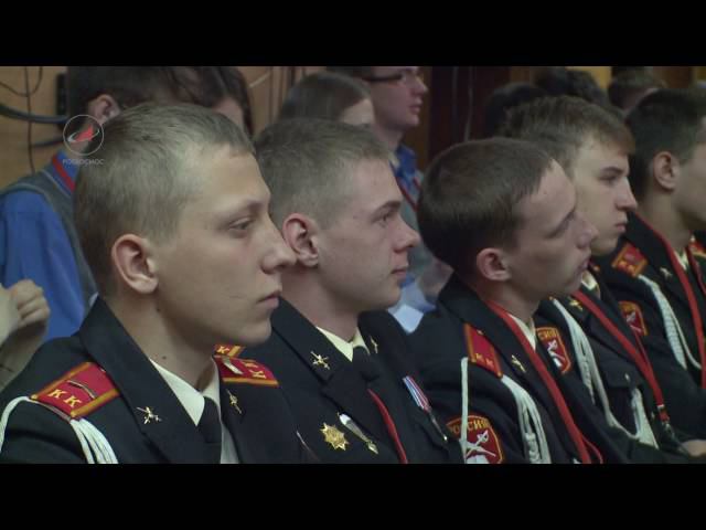 "Ломоносов" на орбите