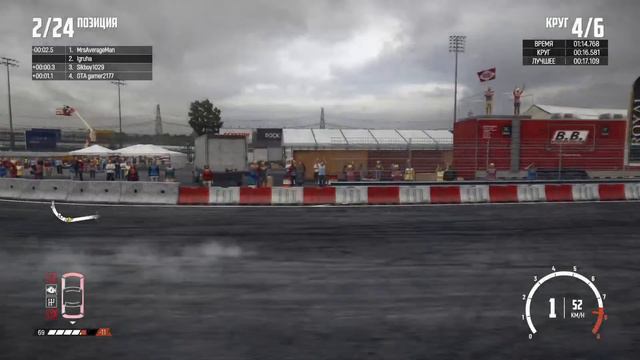 СУМАСШЕДШИЕ ДЕРБИ ГОНКИ / Прохожу игру Wreckfest смотреть онлайн