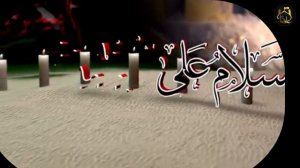 8 Rabi ul Awal Whatsapp Status || Shahadat Imam Hasan Askari as Whatsapp Status || Farsi Noha | 202